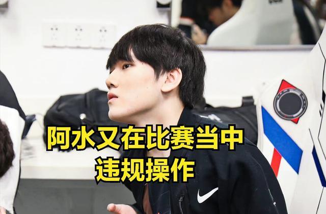 赖斯的二次 赖斯的二次