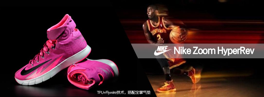 轮换微调 轮换微调