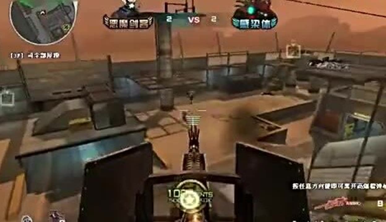 试玩体验 试玩体验