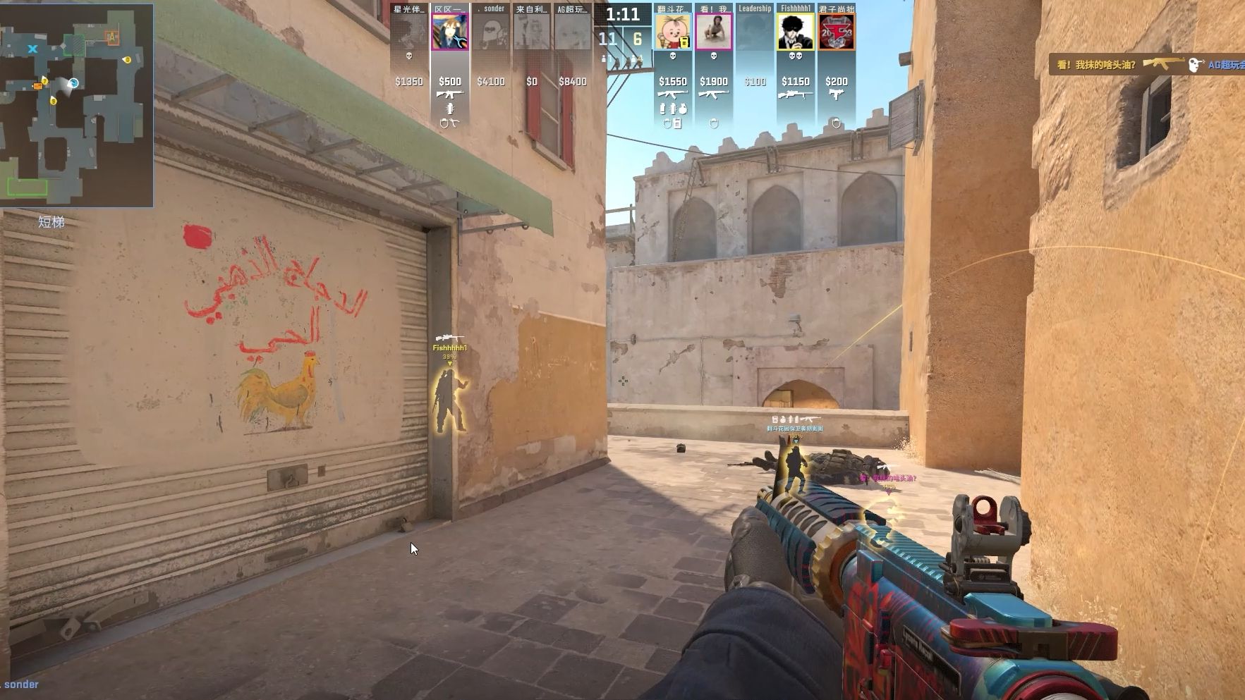 难度曲线平 难度曲线平